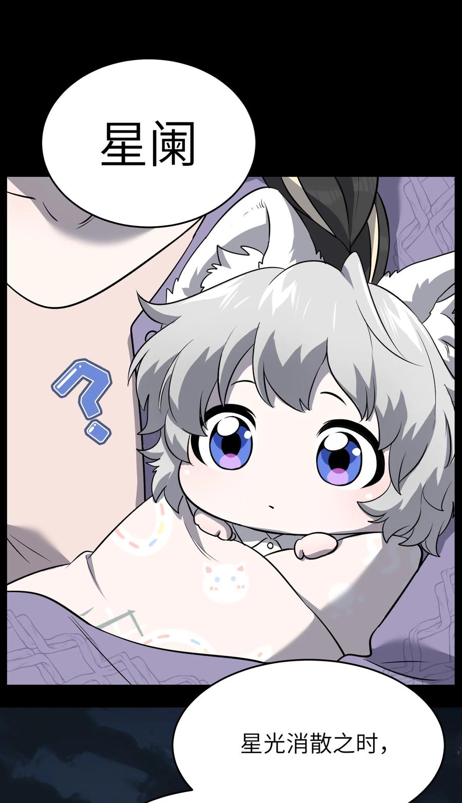 057 母亲的故事35