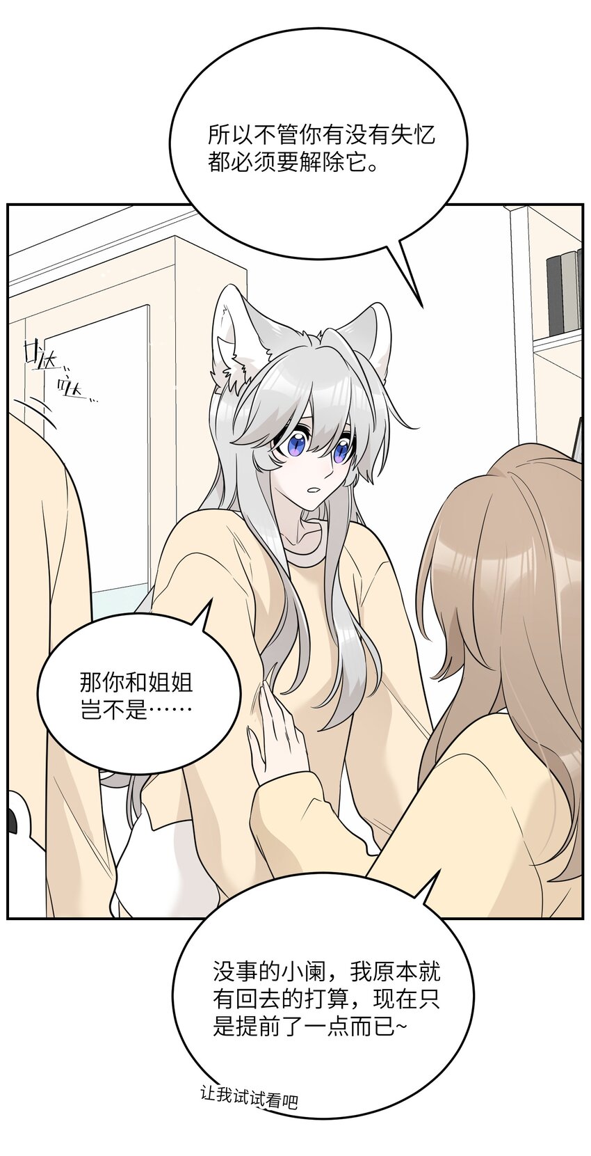 126 幸福的事25