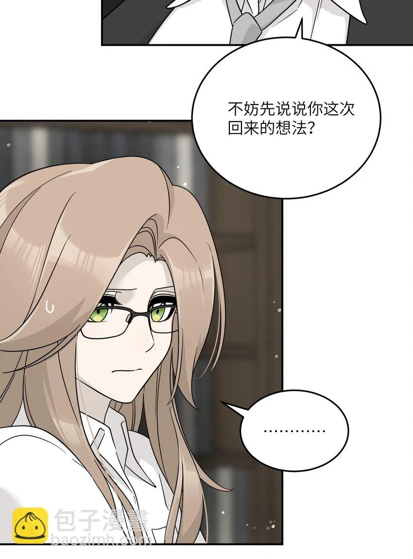 130 核心碎片14
