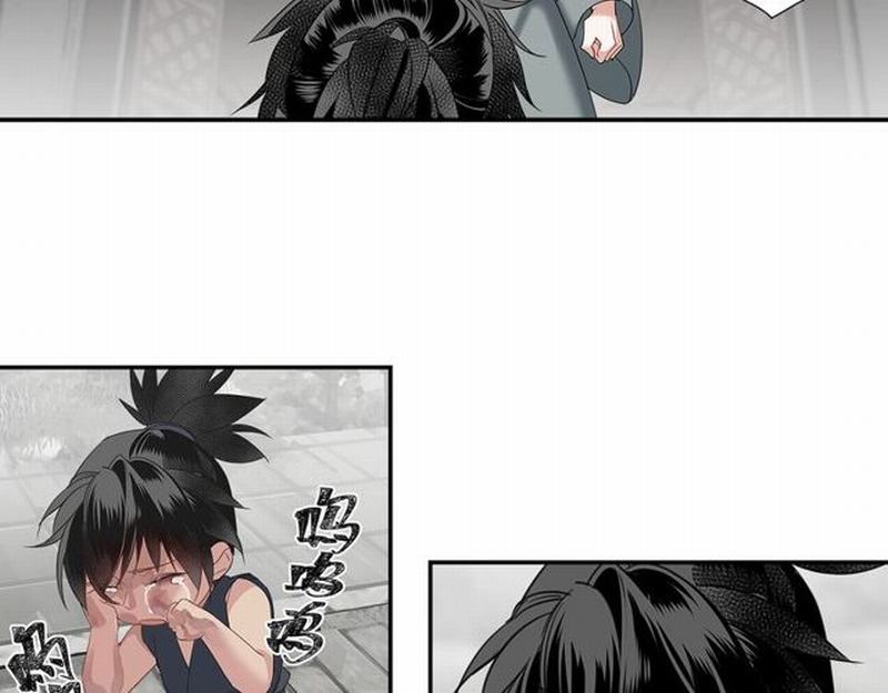 第93话 糖19