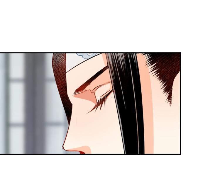 第34话 你真的讨厌我吗？13