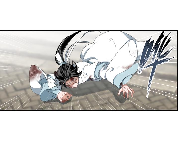 第45话 冥室钟声28