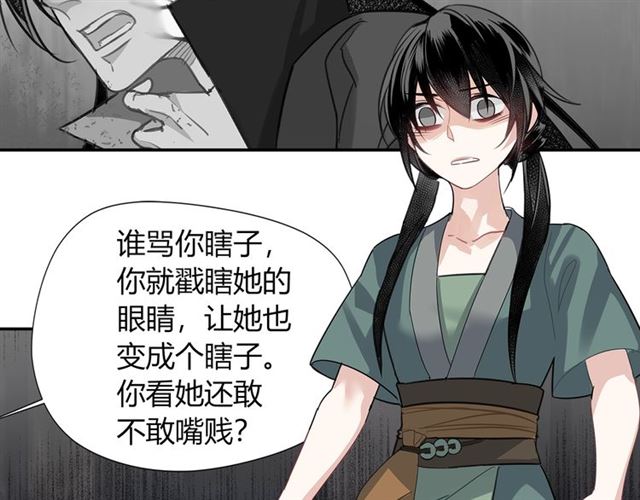 第101话 最后的机会47