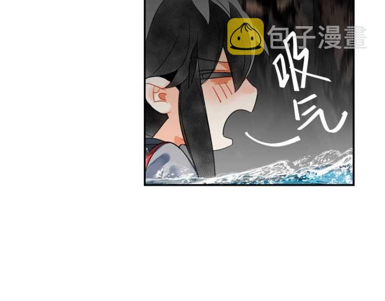 第158话 被困洞中44