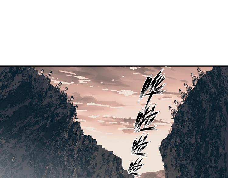 第204话 千疮百孔咒35
