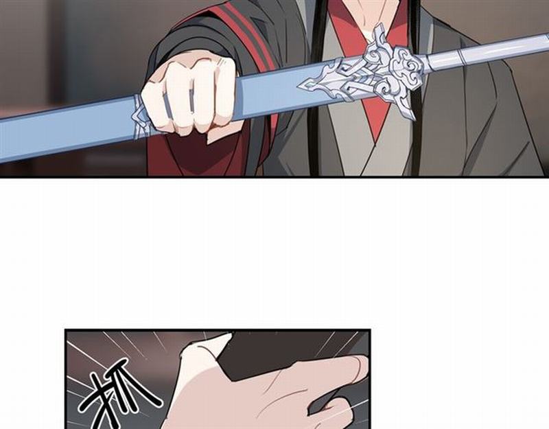第67话 蓝忘机你喜欢过谁吗？30