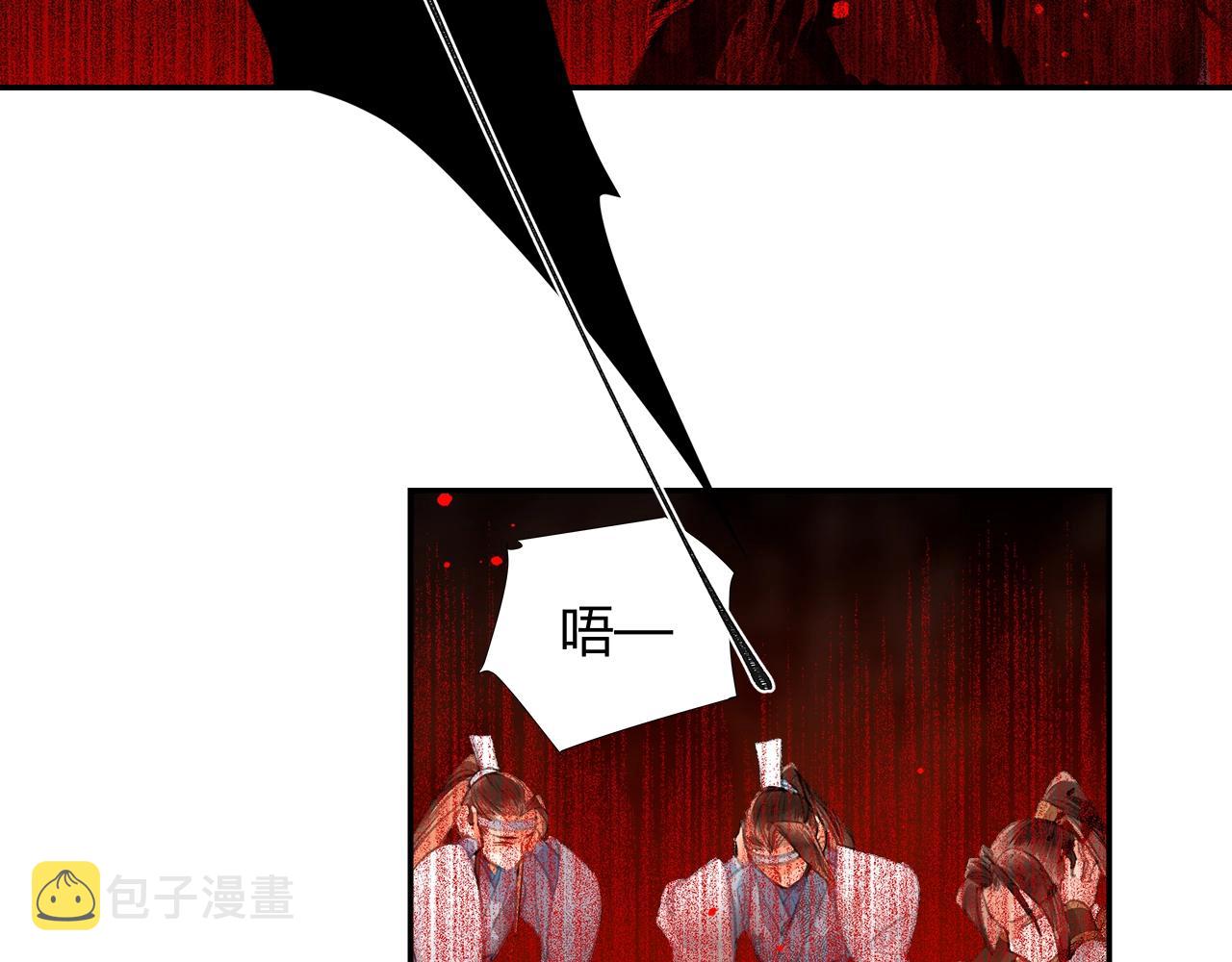 第214话 故人8
