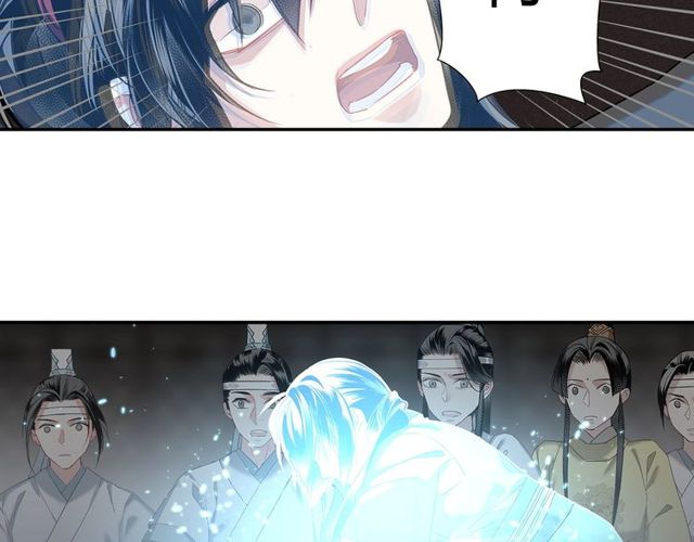 第109话 回到现实16
