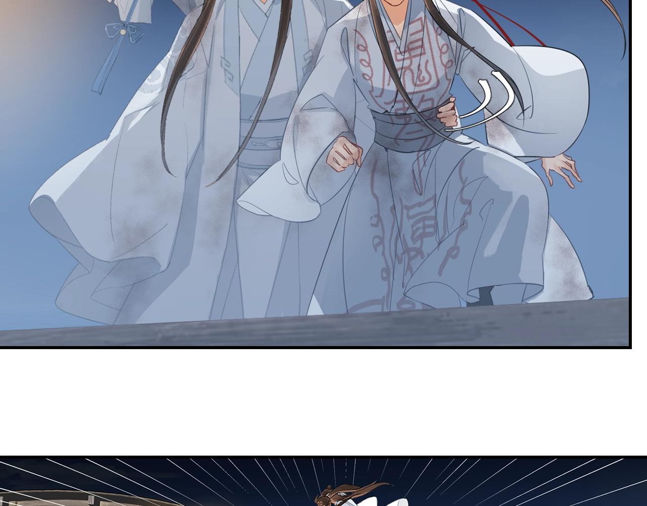 第217话 委屈23