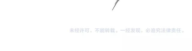 第105话 残忍的真相45
