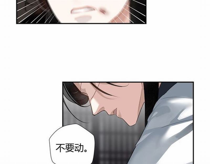 第88话 冤孽重逢41