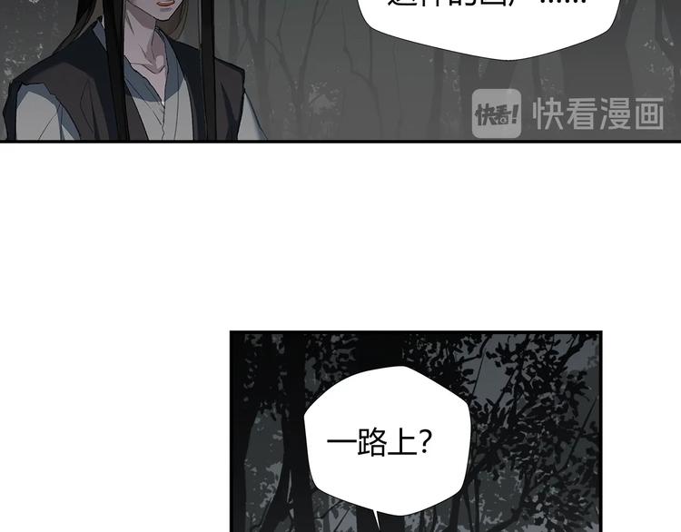 第181话 永难忘怀的地方9