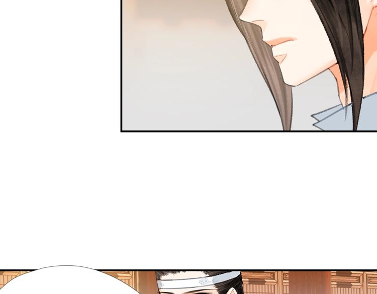 第195话 并不是滥杀9