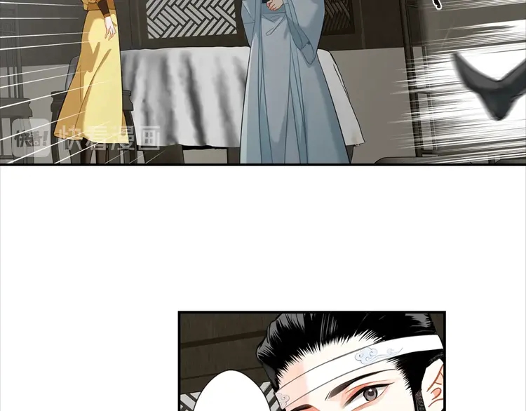 第142话 出身的偏见11