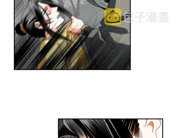 第135话 端倪46