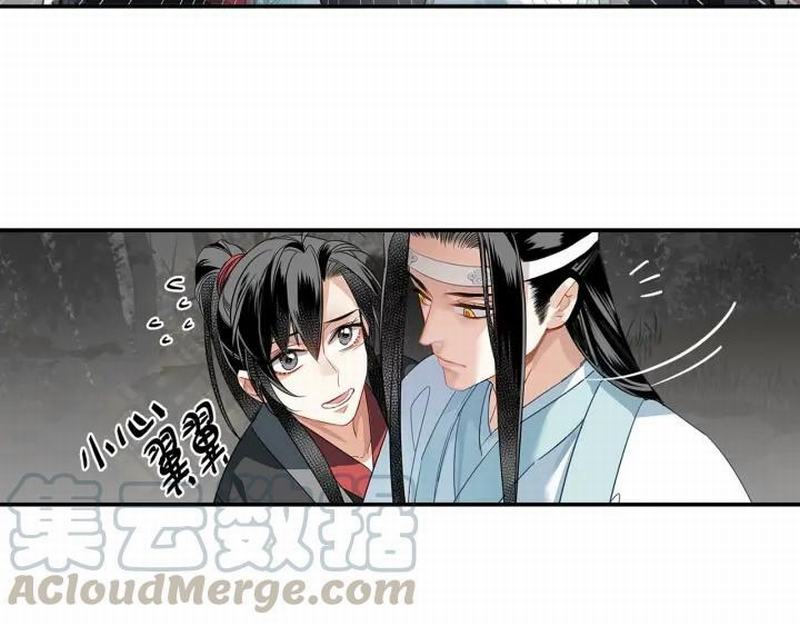 第115话 醉的时间40
