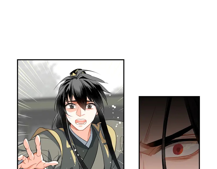 第144话 赤锋尊失控34