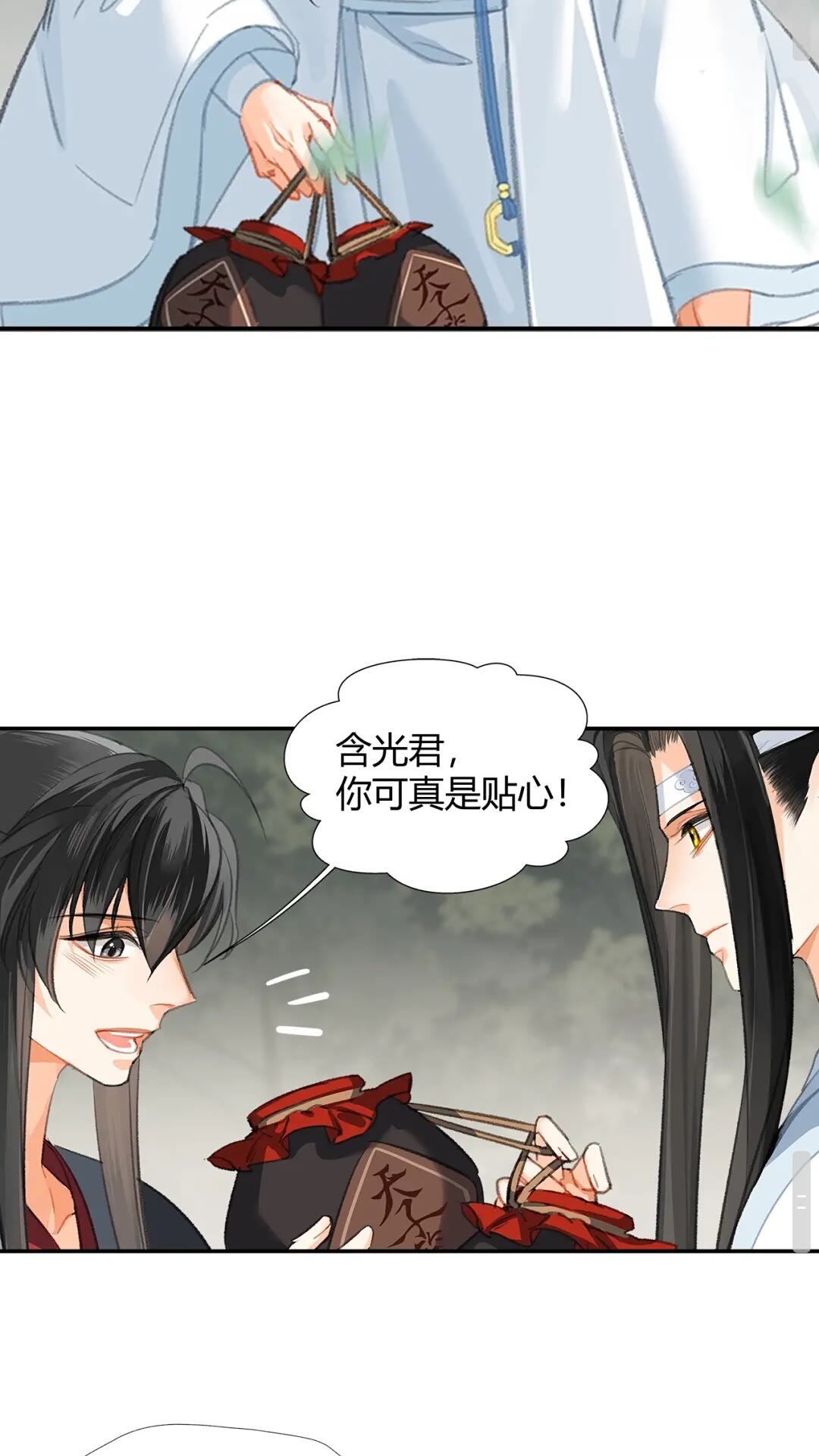 第176 软禁之地20