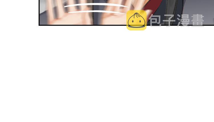 第184话 抛花30