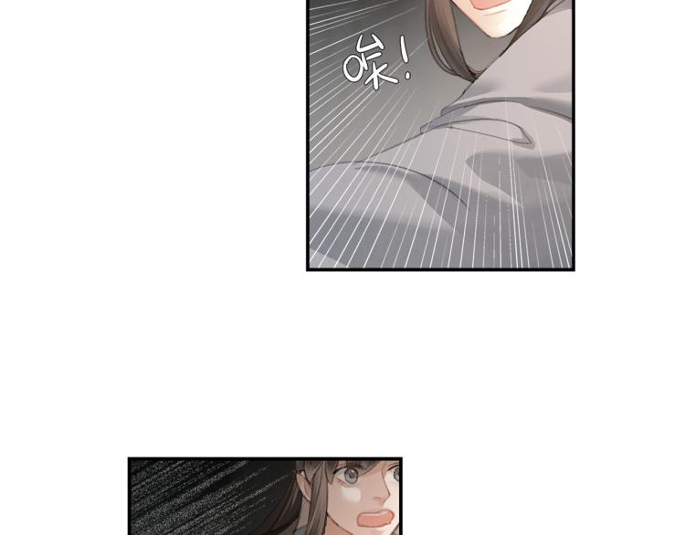 第202话 心中的路5