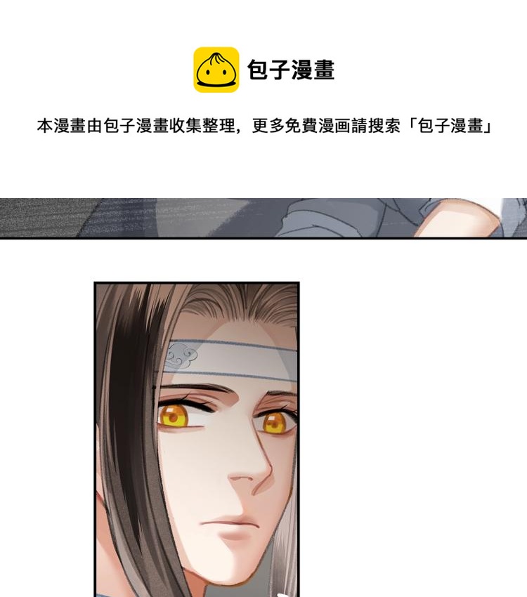 第202话 心中的路9