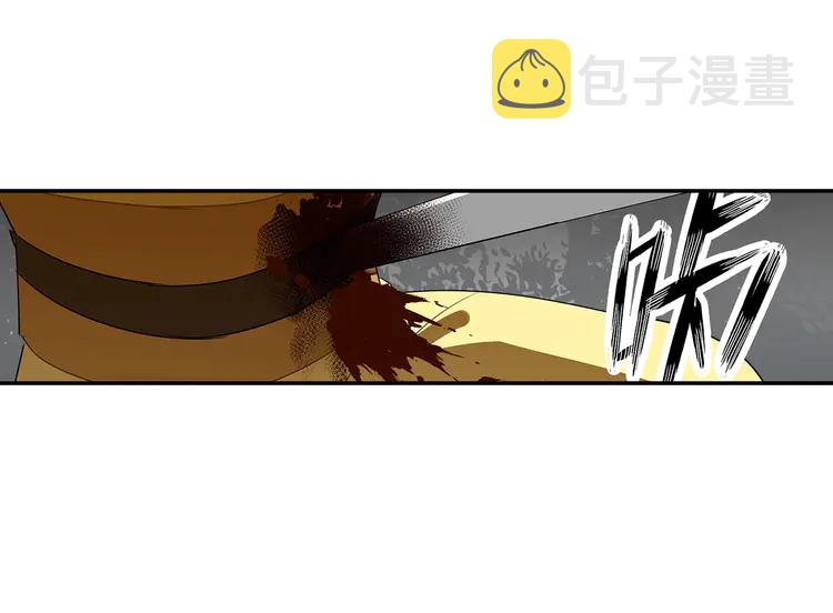 第136话 逼不得已14