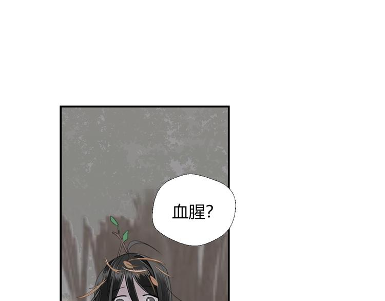 第181话 永难忘怀的地方2
