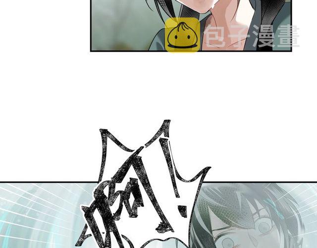 第108话 无尽梦魇30