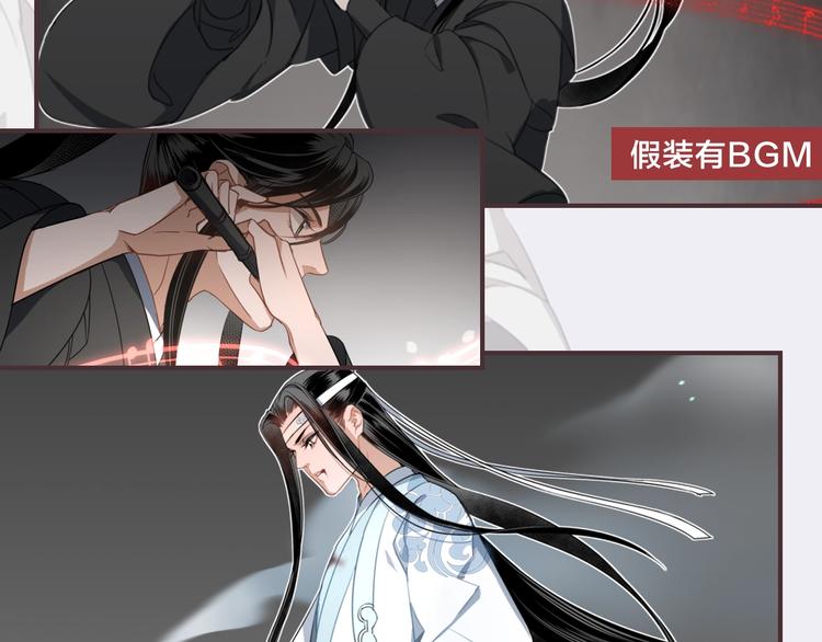 名场面合辑 高能剧情一键直达26