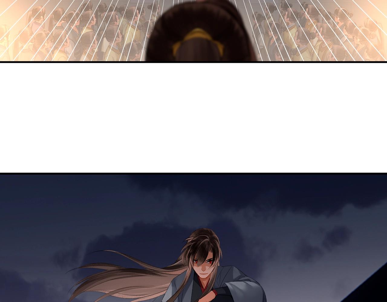 第207话 挫骨扬灰19