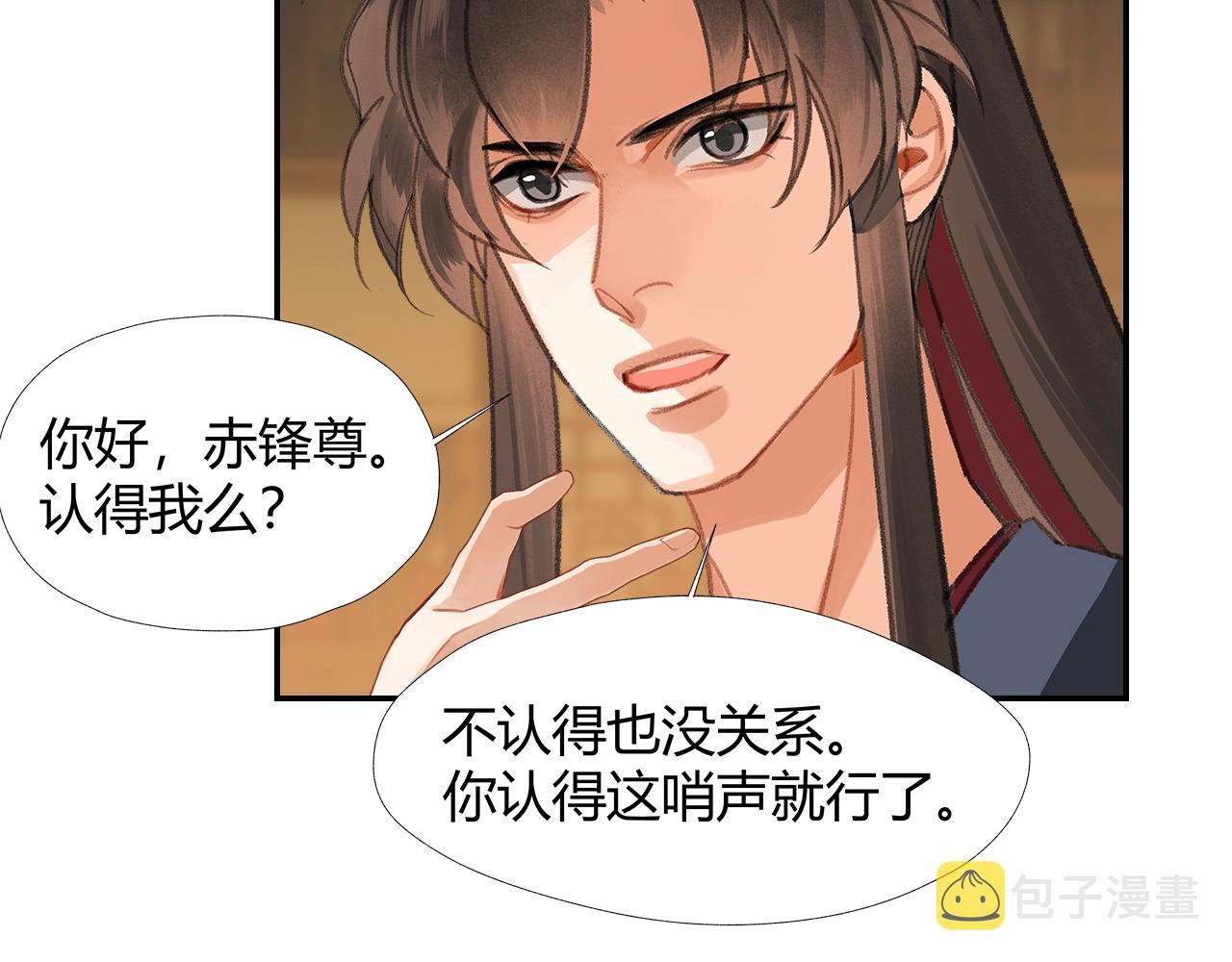 第249话暴走的凶尸55