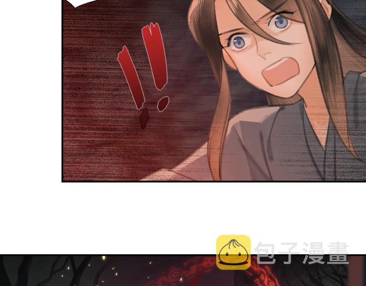 第199话 失控的温宁45