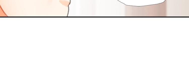 第192话 藏起来41