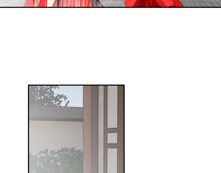 第203话 师姐的嫁衣34