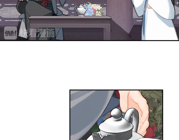 第190话 跟我回去48