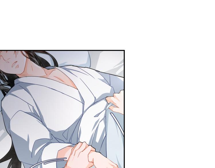 第44话 折腾一宿22