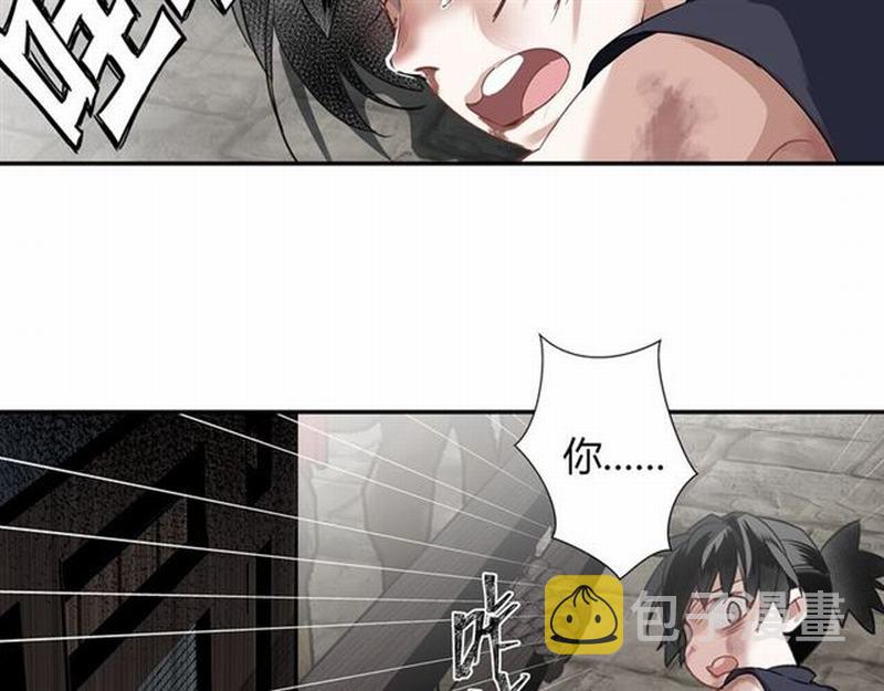 第104话 断指39