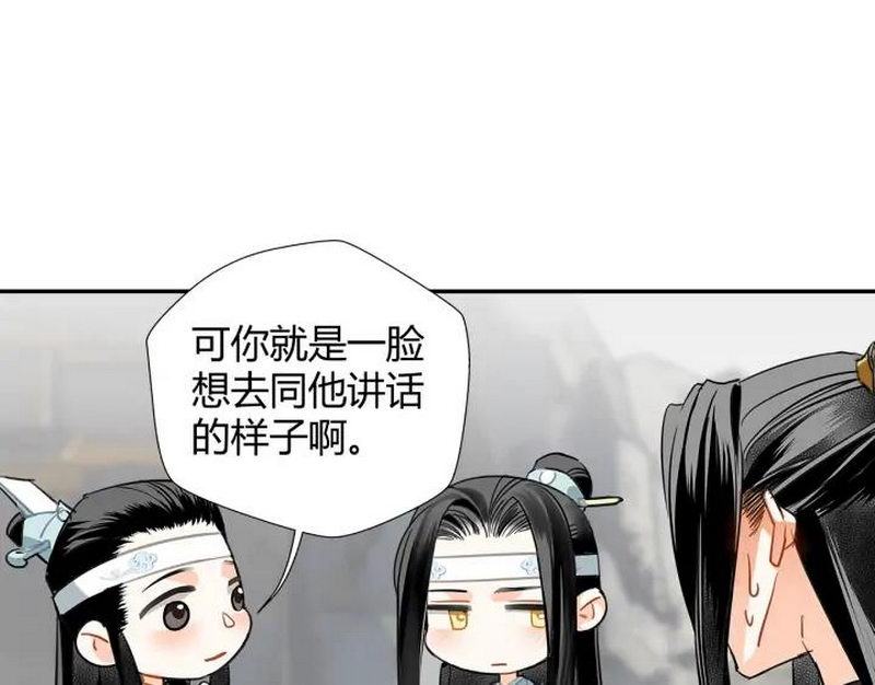 第139话 反杀17