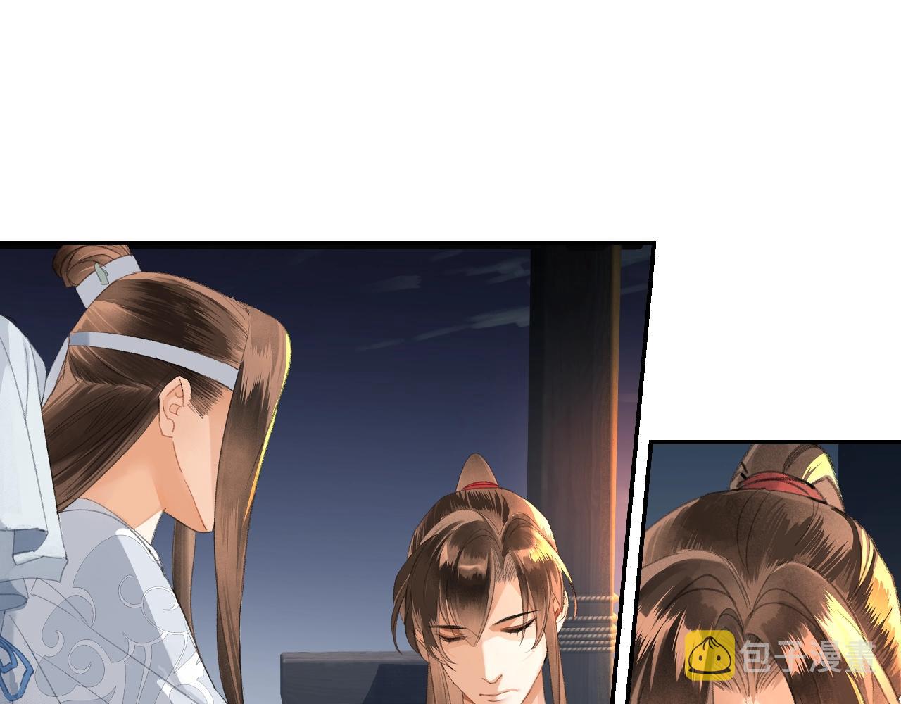 第218话 累了休息9