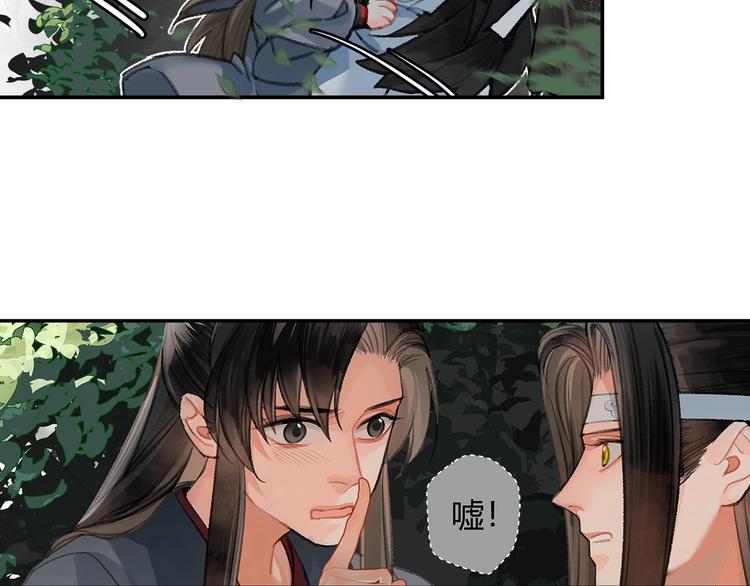 第186话54