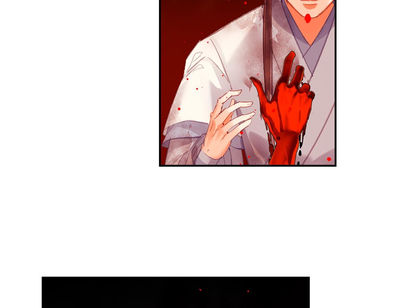 第214话 故人28