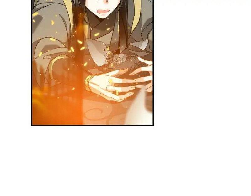 第143话 兄弟阋墙32
