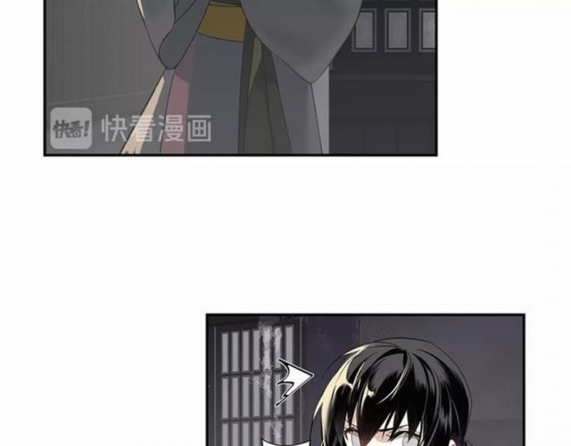 第91话 你一开口，我就笑12