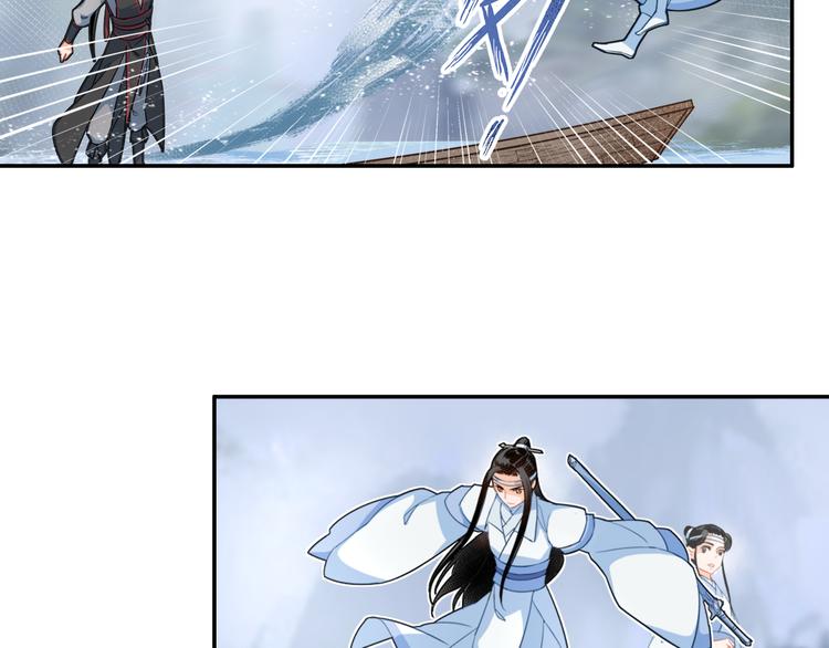 第37话 碧灵湖30