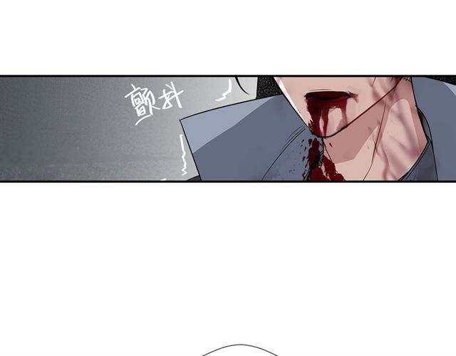 第99话 霜华折雪21