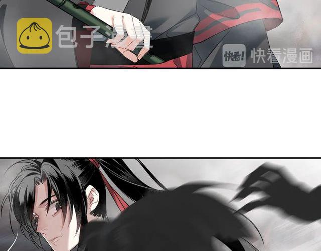 第109话 回到现实30