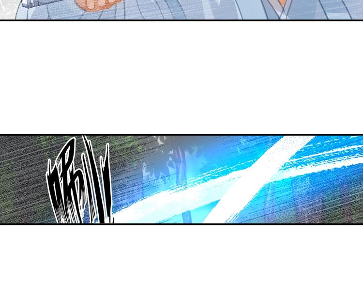 第186话21