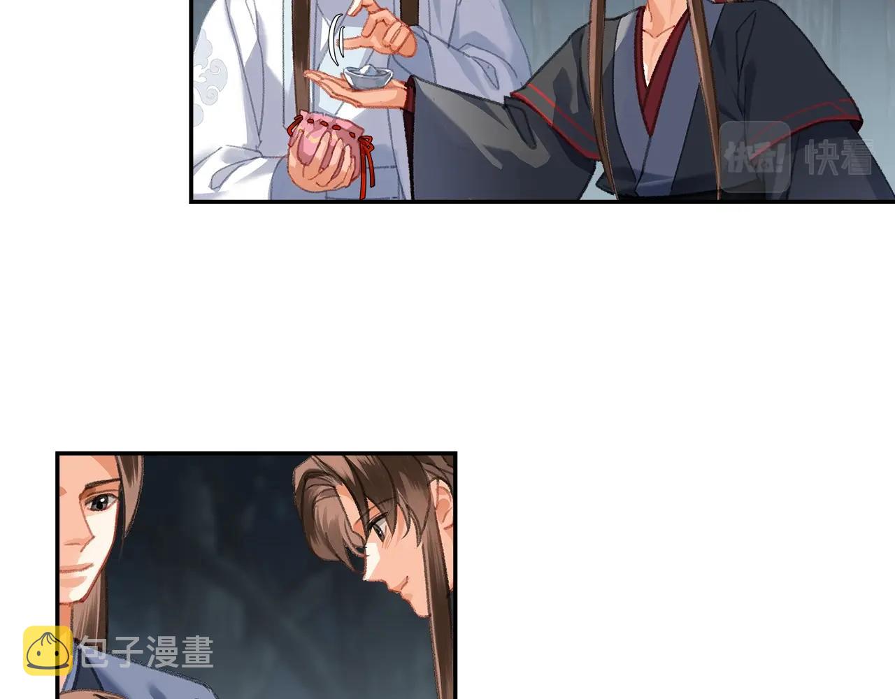 第258话 绵绵23
