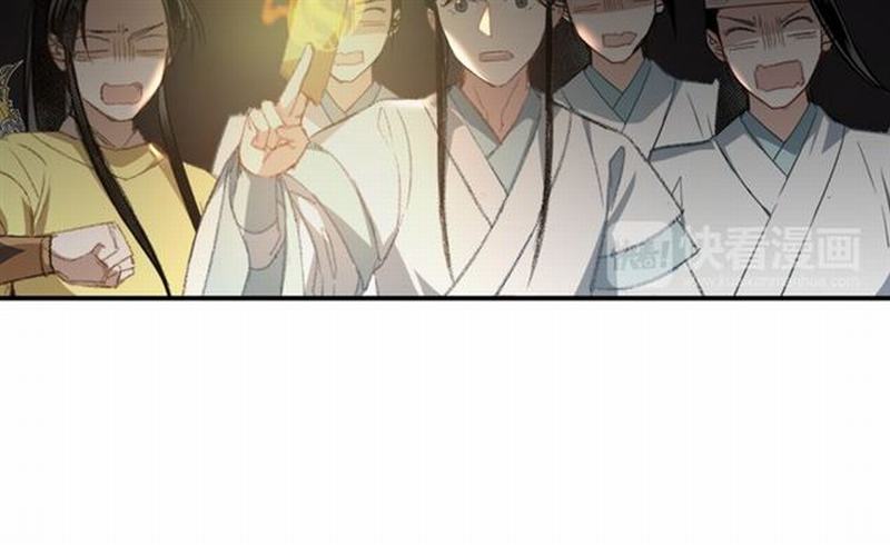 第72话 糯米粥16