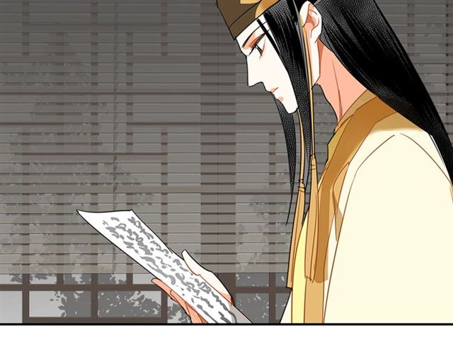第131话 信的内容22